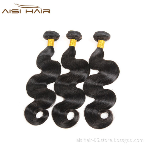 Brazilian Body Wave Human Hair Weave Bundles Natural Black 100% Human Hair Extension